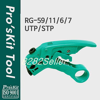 ProsKit CP-508 Universal Stripping Tool (UTP/STP RG-59/6/7/11) cable cutter NEW