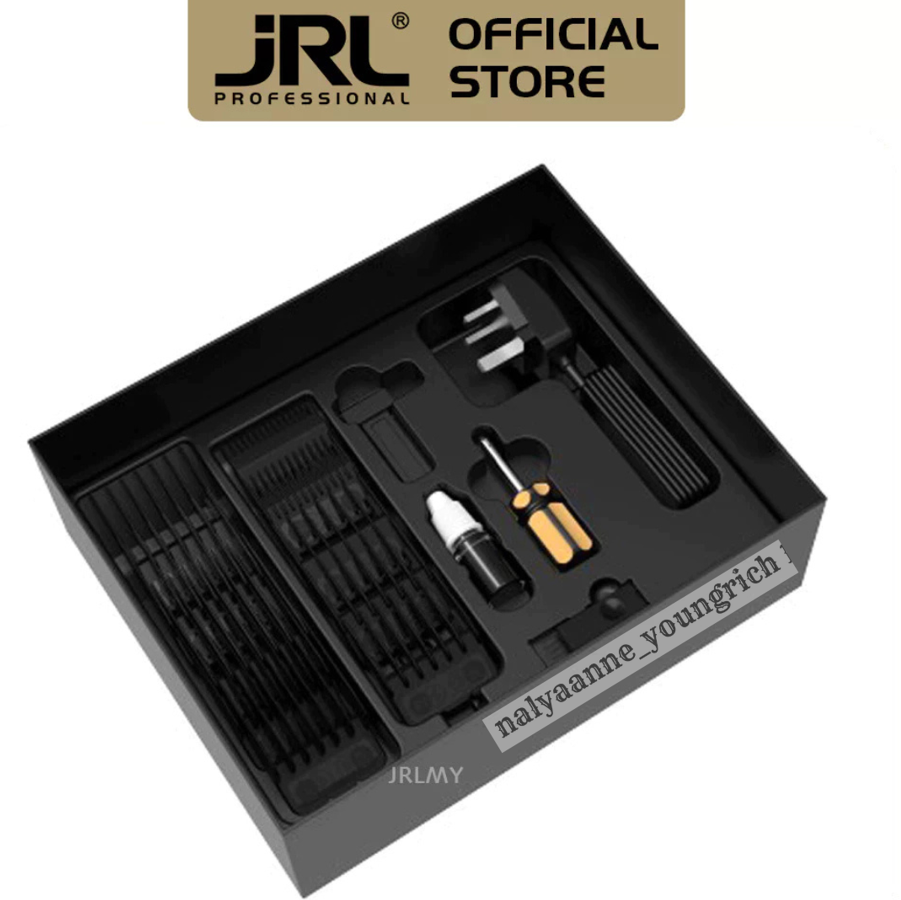 JRLバリカンFF2020C＋充電ドック対応 JRL Japan