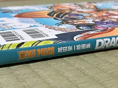 ONE PIECE COLOR WALK 10 DRAGON Eiichiro Oda Art Collection (Apr