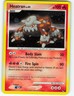 Heatran - Holo - 1/17 POP Series 8 - Pokémon TCG - 2008