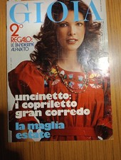 GIOIA 1972 N.23 CARRÀ BONCOMPAGNI LAURENCE OLIVIER DORELLI MODA PUBBLICITÀ ECC