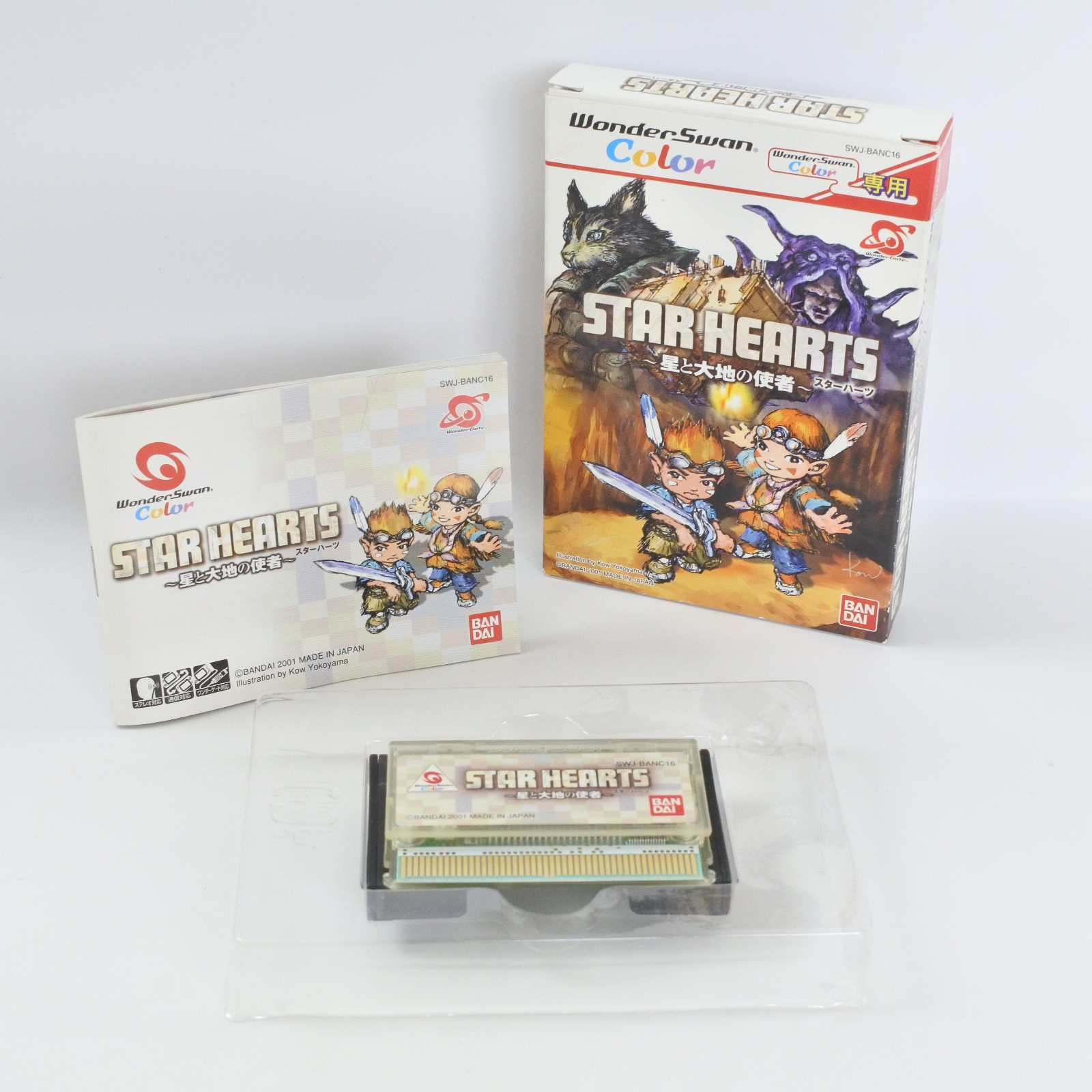 STAR HEARTS WonderSwan Color 9310 ws
