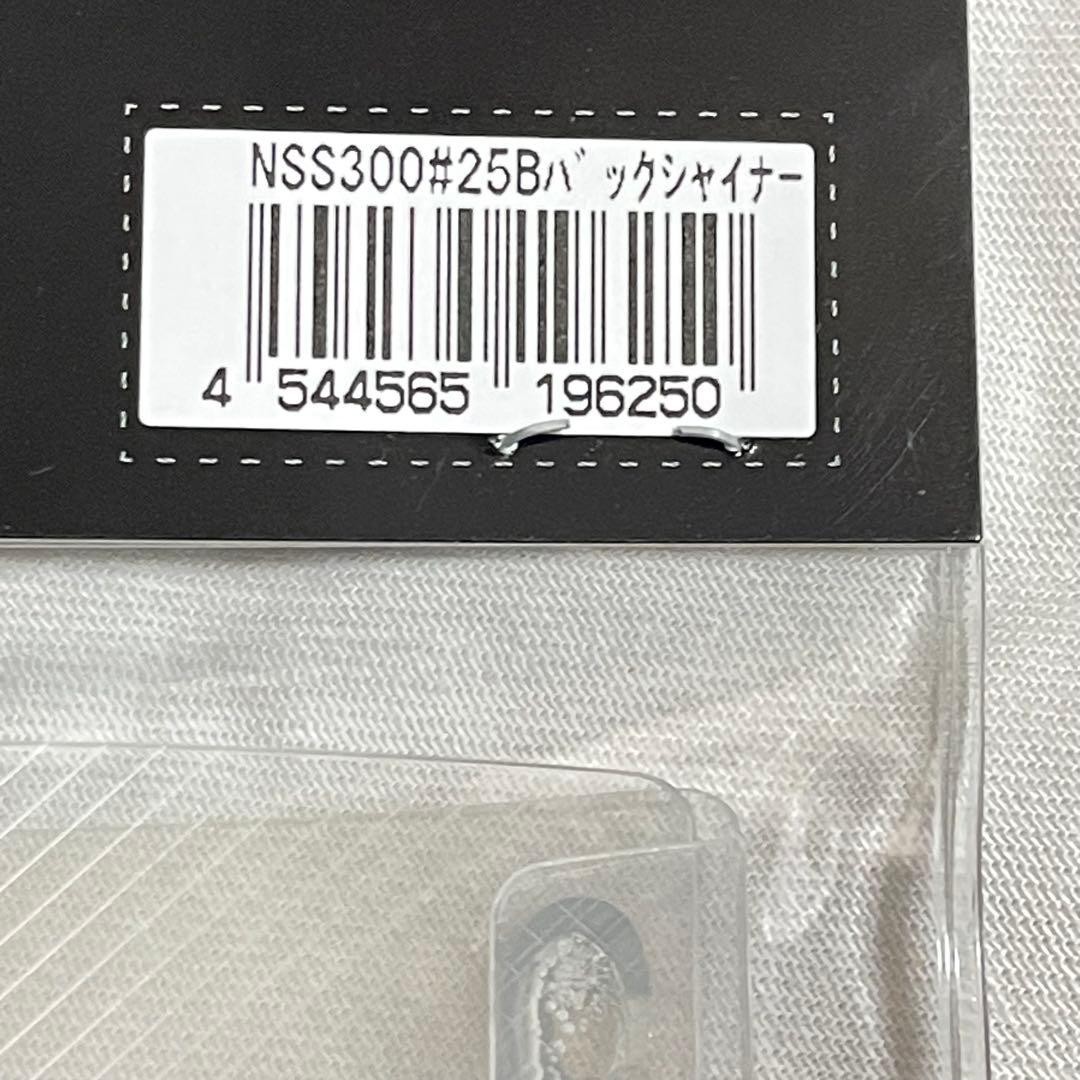 deps SLIDE SWIMMER 300 Blue Back Shiner Color New Big Swimbait 300mm JDM Lure - Image 2