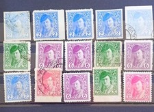 BOSNIA HERTZOGOVINIA, 15 Austrian occupation newspaper stamps. c1918