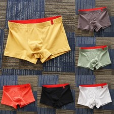 Bequeme Herren Unterwäsche in Unifarben perfekt für alle Gelegenheiten!