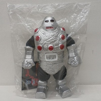 Y MSF Robot Monster Gamerot Ultra Soft Vinyl Series Ultraman Gebraucht