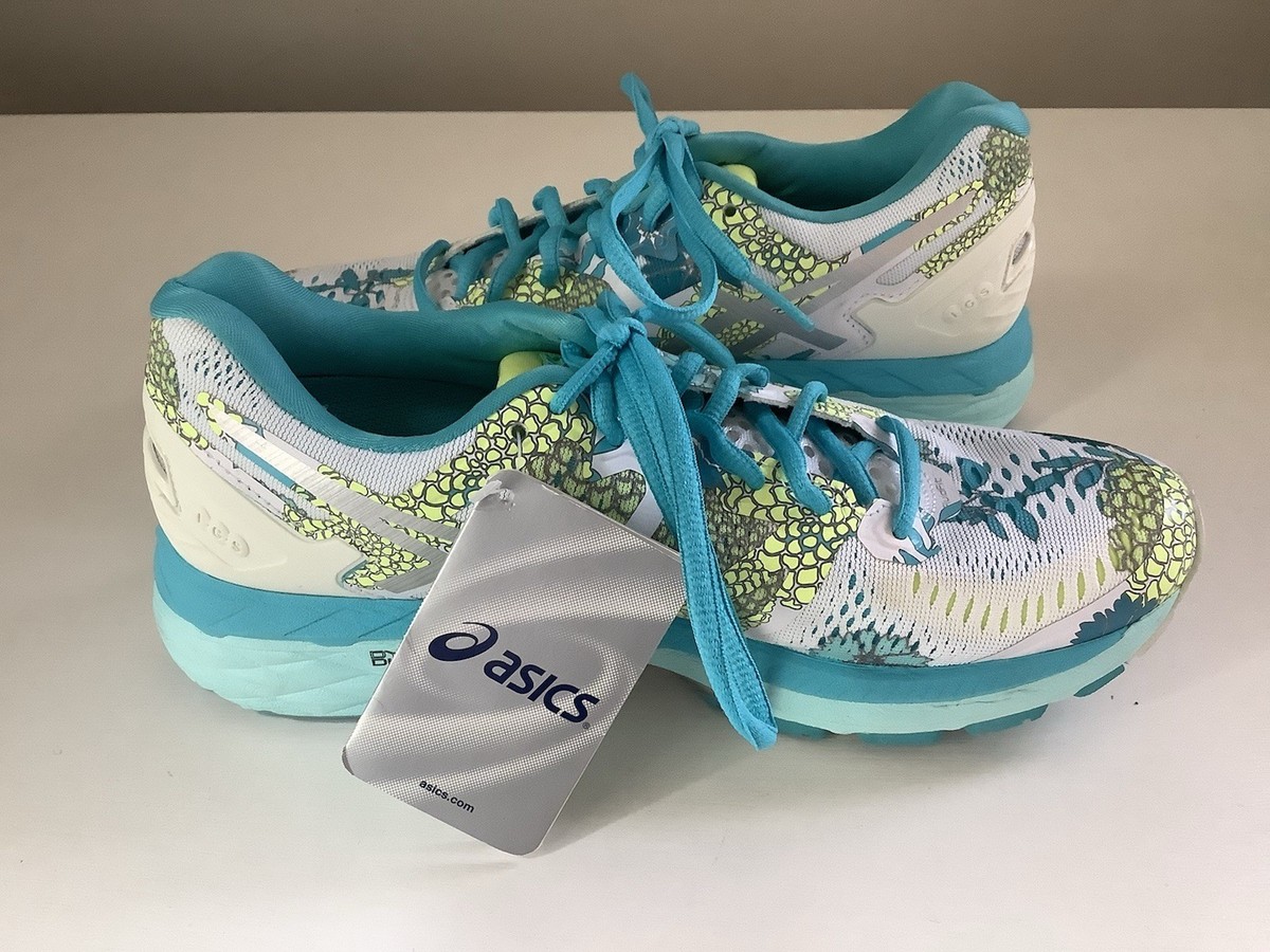 Asics Sneakers Asics Gel Kayano 23 South Africa Asics Gel-Kayano