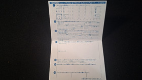 Dungeons and Dragons Collection Sega Saturn, 1999, U.S. Seller w/ spine card