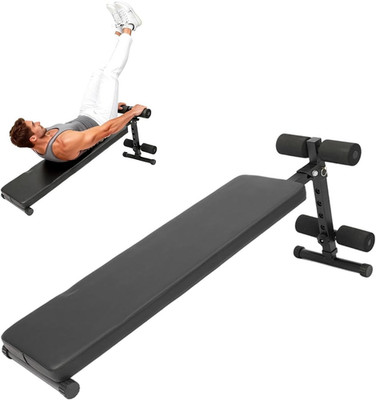Adjustable Sit Up Bench for Home Gym - 220 LBS Capacity, Thick Pads