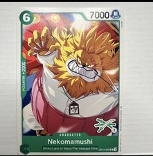 Nekomamushi OP12-032, GREEN 3 SWORD Logo 7, One Piece card, english, UGUME