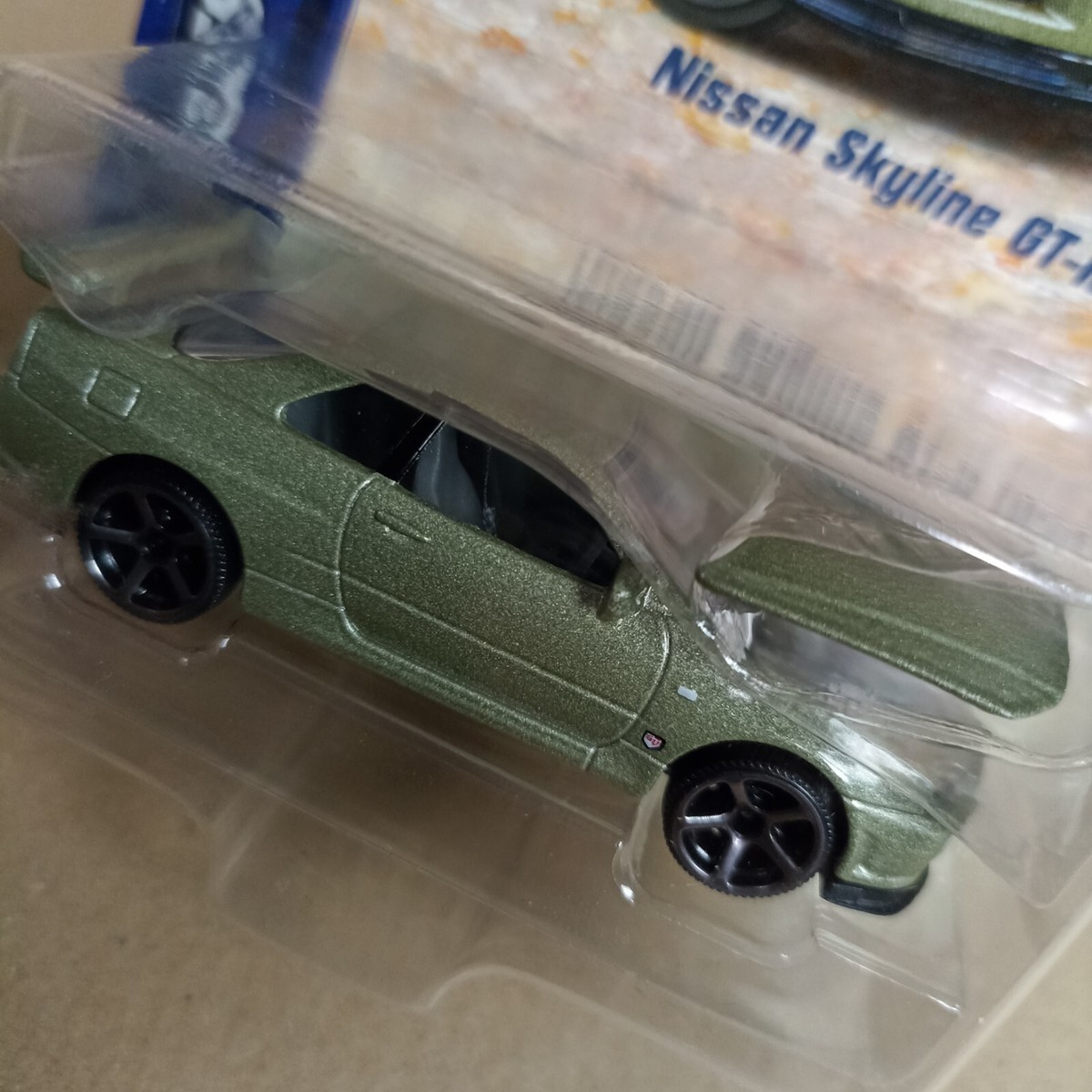 Majorette 2024 Nissan Skyline GT-R R34 Olive Green Japan Series | eBay