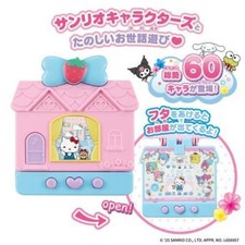 BANDAI Pocket Room Sanrio Characters Strawberry Sweet Playset Japan NEW