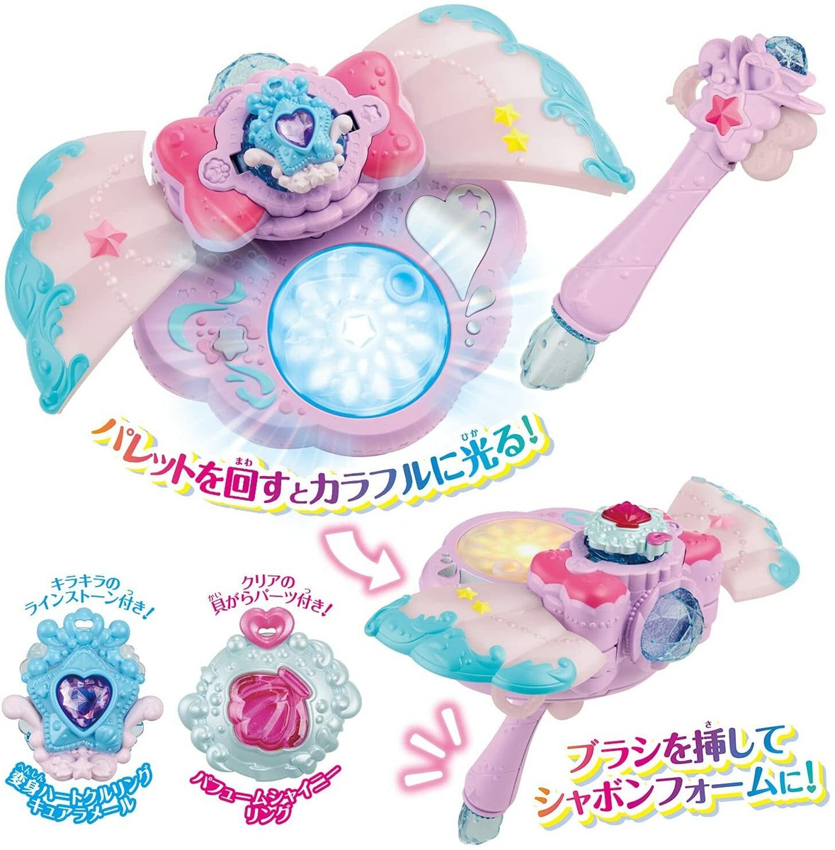 NEW Bandai Tropical-Rouge! Kuru Kuru Precure Mermaid Aqua Pact