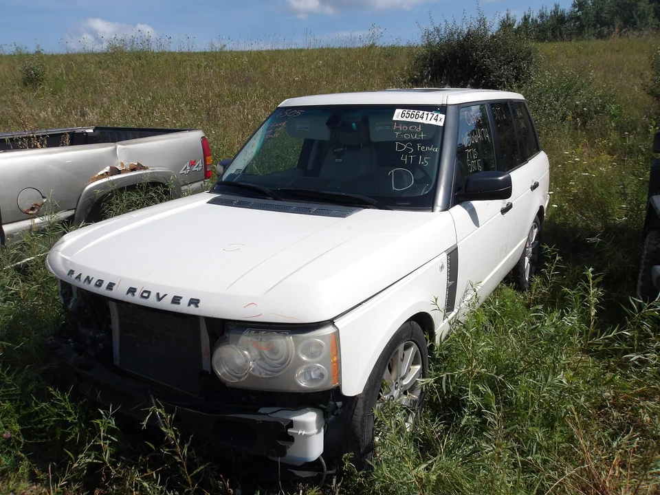 Cilindro maestro de freno usado se adapta a: Land Rover Range Rover 2007 montaje grado A Foto 2 de 4