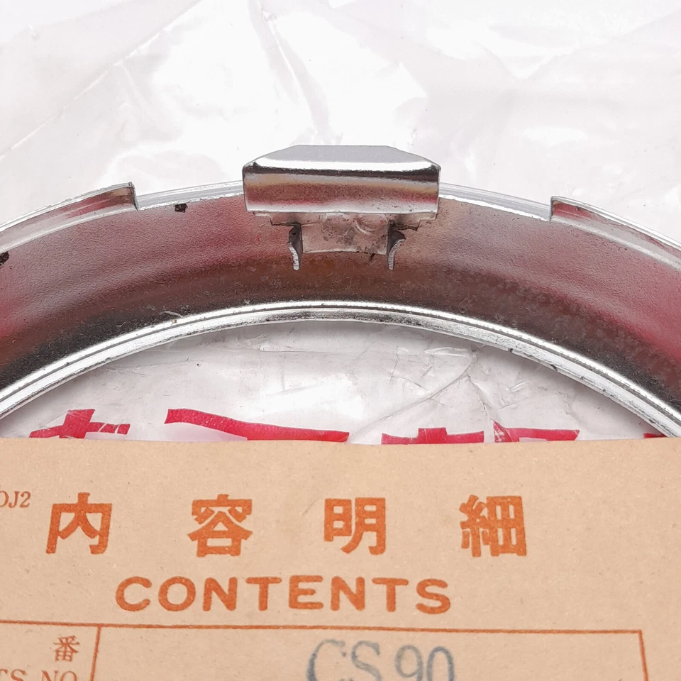 Faro faro honda cs90 cl90 st70 z50 cm90 cm91 ss50 cf70 c200 nuevo de stock Foto 4 de 4