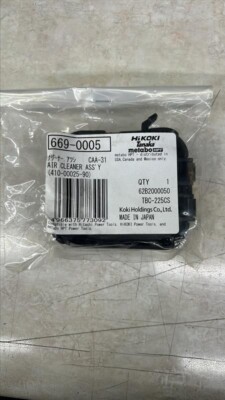 Tanaka 6690005 410-0025-90 Air Filter Assembly TBC232 TED232 THT232 TIA302