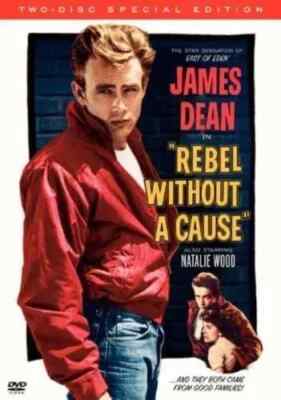 Rebel Without a Cause DVD 2 Disc Set Special Edition + Slipcover -  NEW SEALED