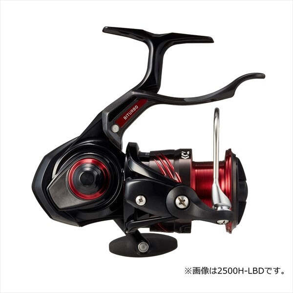 DAIWA - maroon SALTIST BACKBAY LT – Daiwa US