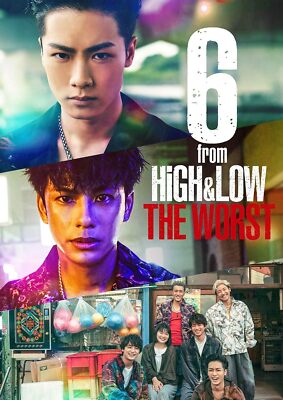 6 from High & Low the Worst (2 DVDs) | eBay