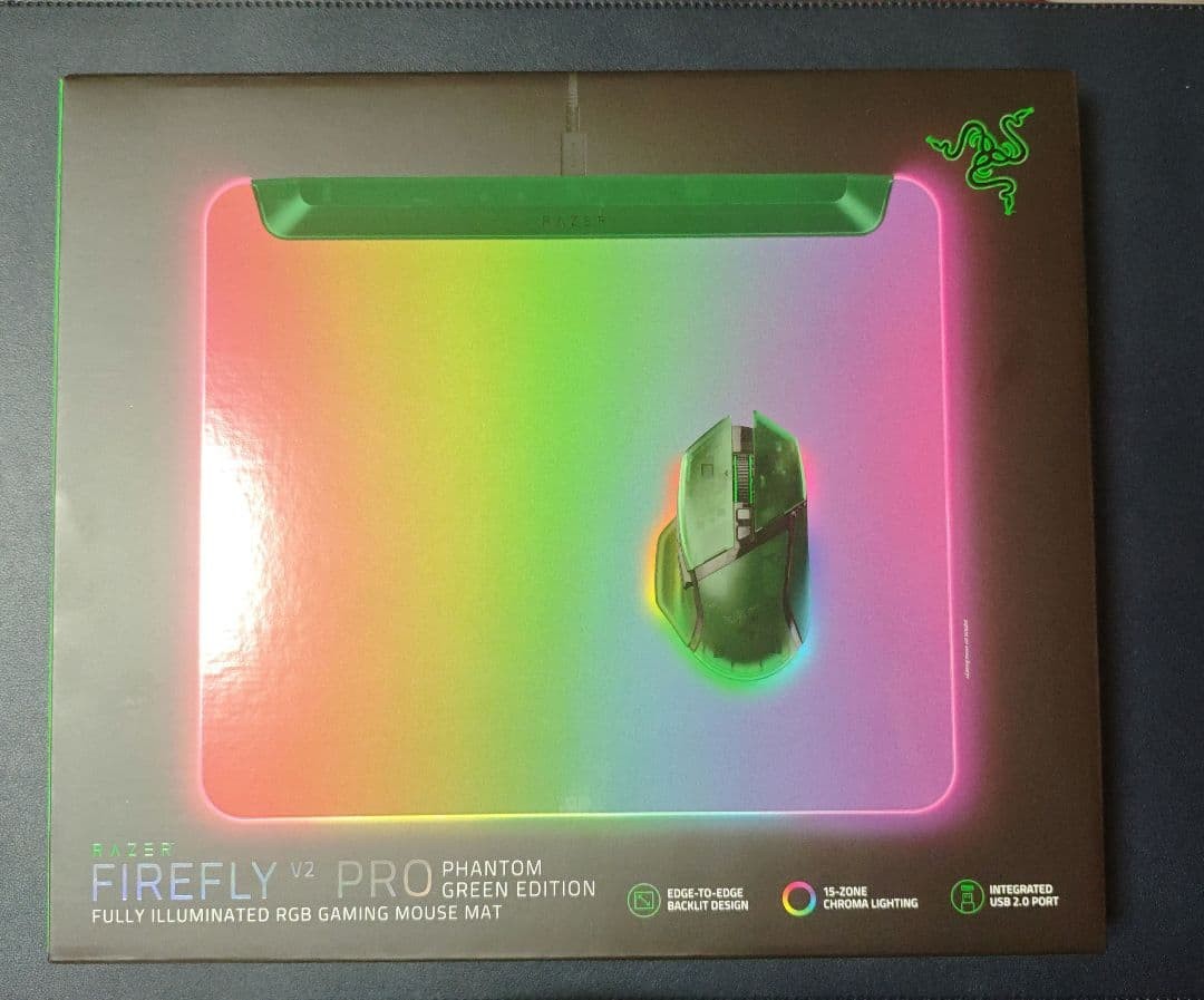 Razer Firefly V2 Pro Phantom Green Edition Mousepad Unused | eBay Razer Firefly V2 Pro Phantom Green Edition Mousepad Unused | eBay
