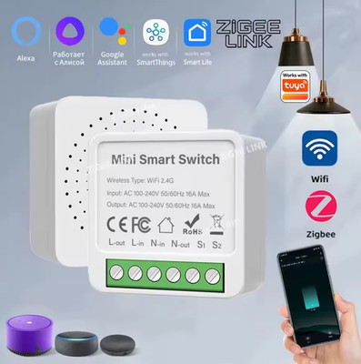 WiFi/Zigbee 3.0 Smart Switch Mini Breaker DIY Modul Fernbedienung Timer Funk Licht