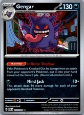 GENGAR PERFECT ORDER 050/088 REVERSE HOLO