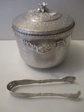 VTG Forman Family Aluminum Ice Bucket with Lid & Tongs Cocktail Recipe Lid MCM