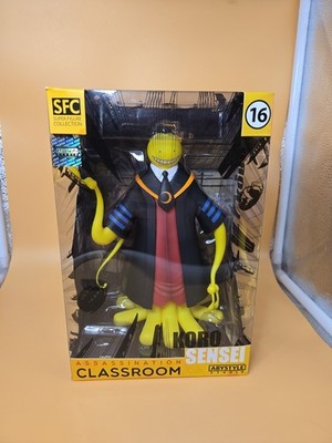 Assassination Classroom - Koro Sensei Action Figure 