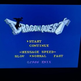 Dragon Quest 1 I Famicom Nintendo Japan import Cartridge Only Japanese ver