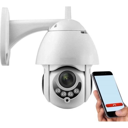 Yoosee 1080P Full HD IP66 WiFi + Ethernet IP Camera Pan Tilt Zoom 4X DC - Picture 2 of 5