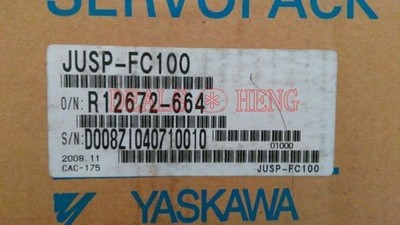 ONE   EXTENSION MODULE JUSP-FC100 NEW *gb
