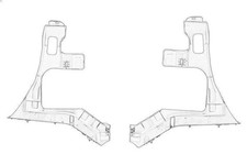 Stoßfänger - Halter OE PEUGEOT 7416H7 PEUGEOT 308 CC (4B_) 2 2009-2014