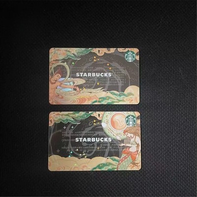 Starbucks x Dunhuang Art Museum Limited Edition Collectible Card 2pcs