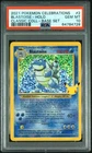 2021 Pokemon Celebrations Classic Collection #2 Blastoise Holo - PSA 10