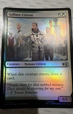 Gallant Citizen Commander: Marvel Super Heroes Foil Mtg M/NM