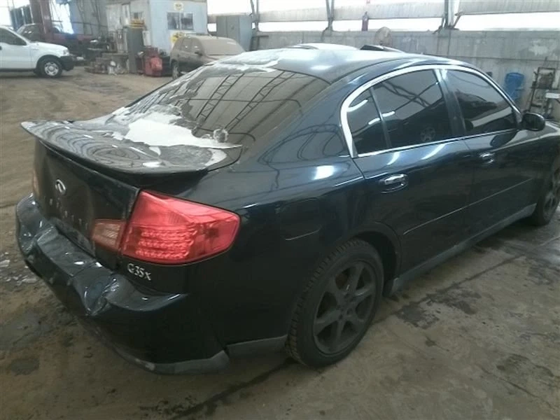 Carrier Front 3.538 Ratio Fits 04-06 INFINITI G35 3348152 - Image 4 of 4