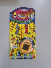Brand New, Unopened Original Tamagotchi Orange, Released in 1996, Vintage Item