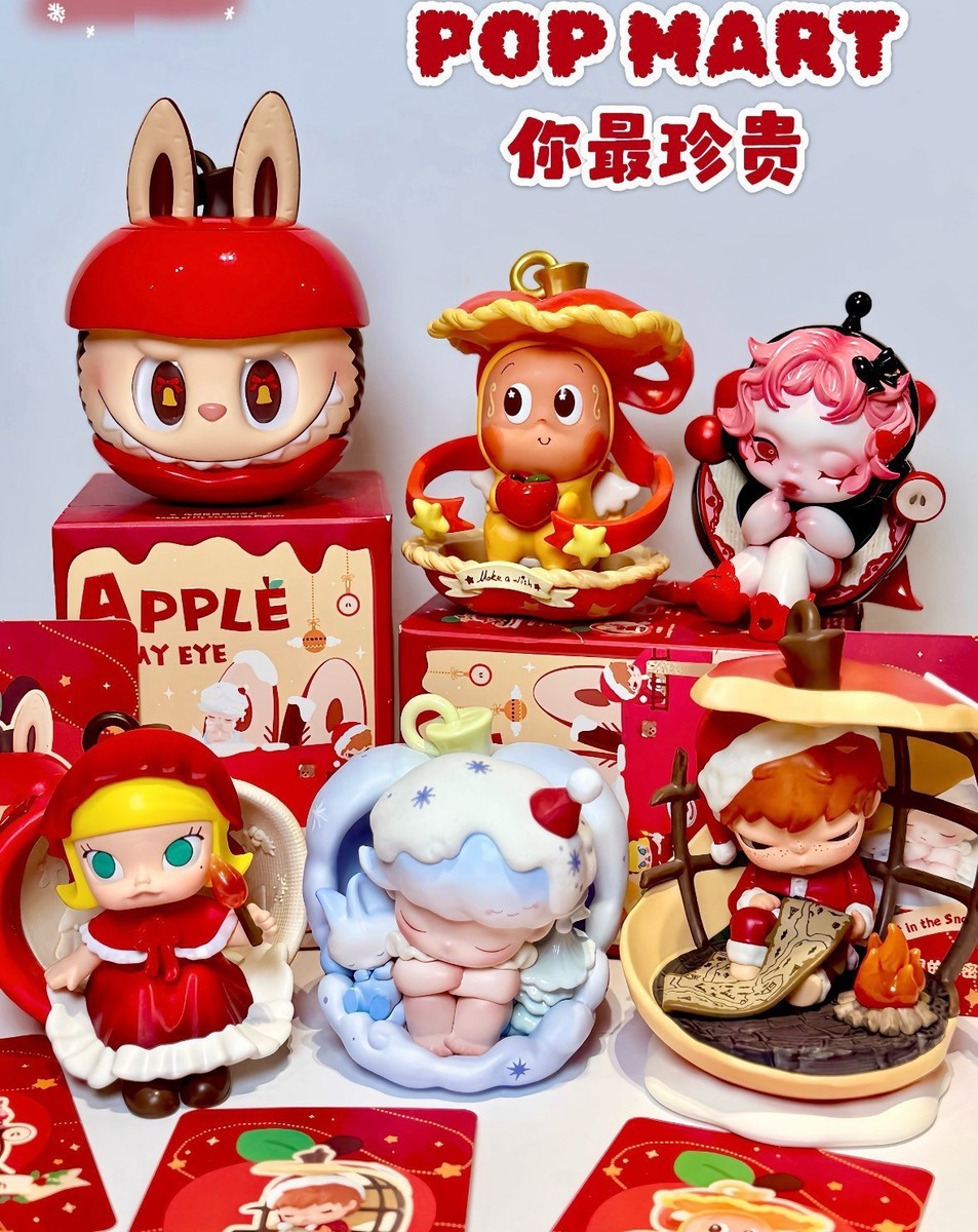 POPMART Apple of My Eye シリーズ シークレット Authentic POP MART Apple Of My Eye Series Blind Box Figures Toy
