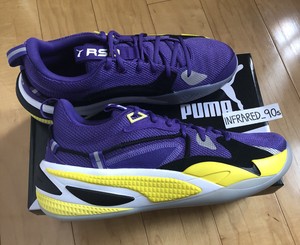 rs dreamer purple heart