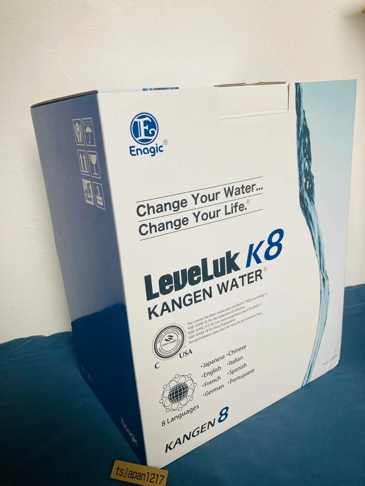 Enagic LeveLuk K8 Kangen Alkaline Water Filtration Ionizer Machine A26-00 New - Image 4 of 4