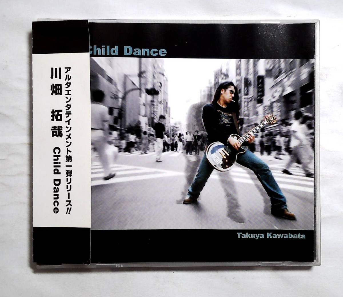 TAKUYA KAWABATA - CHILD DANCE CRSD-0001 JAPAN CD OBI | eBay