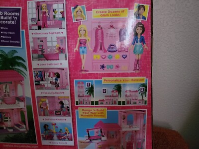 Barbie メガブロックス  Build'n Style! Mega Bloks Barbie Build 'n Style #80225 Fashion Boutique