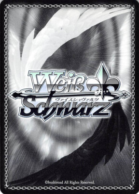 Persona 3 Trading Card Weiss Schwarz P3/S01-075 CC TCG Akihiko