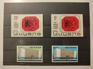 1966 Guyana Stamps(The Worlds Rarest Stamp),MNH,OG