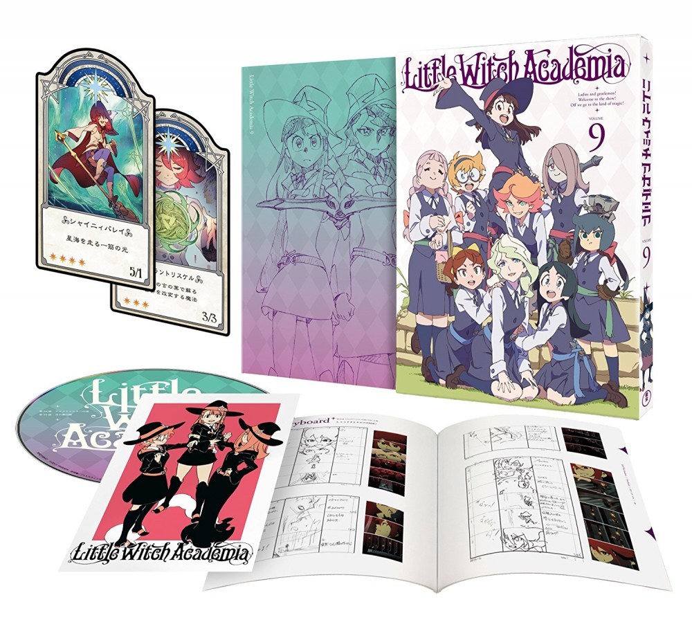 アート・デザイン・音楽 Little Witch Academia KEY ANIMATION BOOK アート・デザイン・音楽 Little Witch Academia KEY ANIMATION