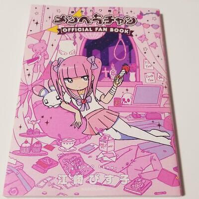 Canada Seller Kawaii Menhera-chan Stickers japanese 