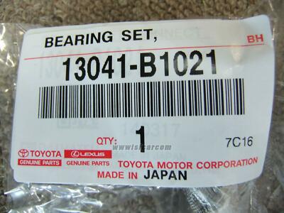 TOYOTA RUSH J200E 3SZVE STD BEARING CONNECTING ROD SET 13041-B1021