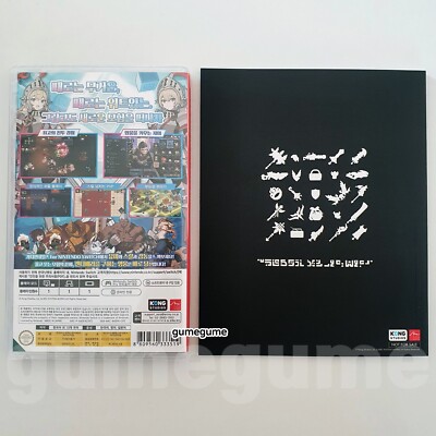 Nintendo Switch Guardian Tales アートブック付 Switch Guardian Tales for Nintendo Switch & Artbook - Korean