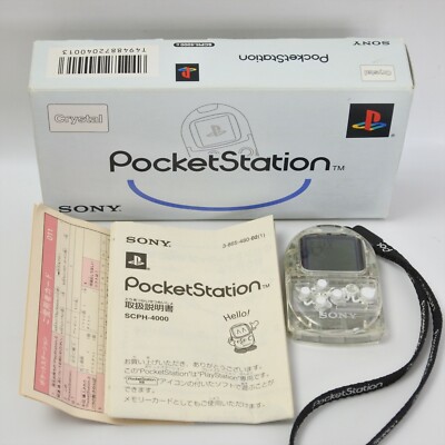 Playstation Pocket Station Crystal Console B02027987 SCPH-4000 Boxed Official