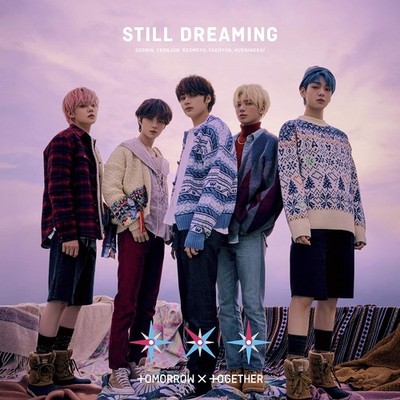 Tomorrow X Together STILL DREAMING (CD)